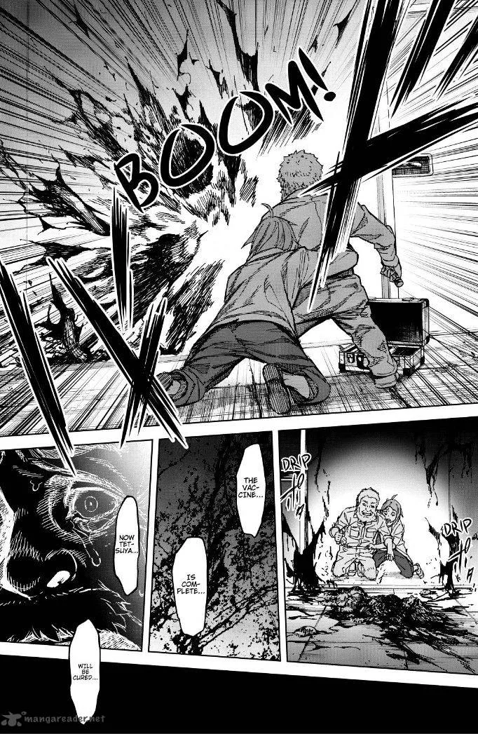 Okitenemuru Chapter 58 page 21