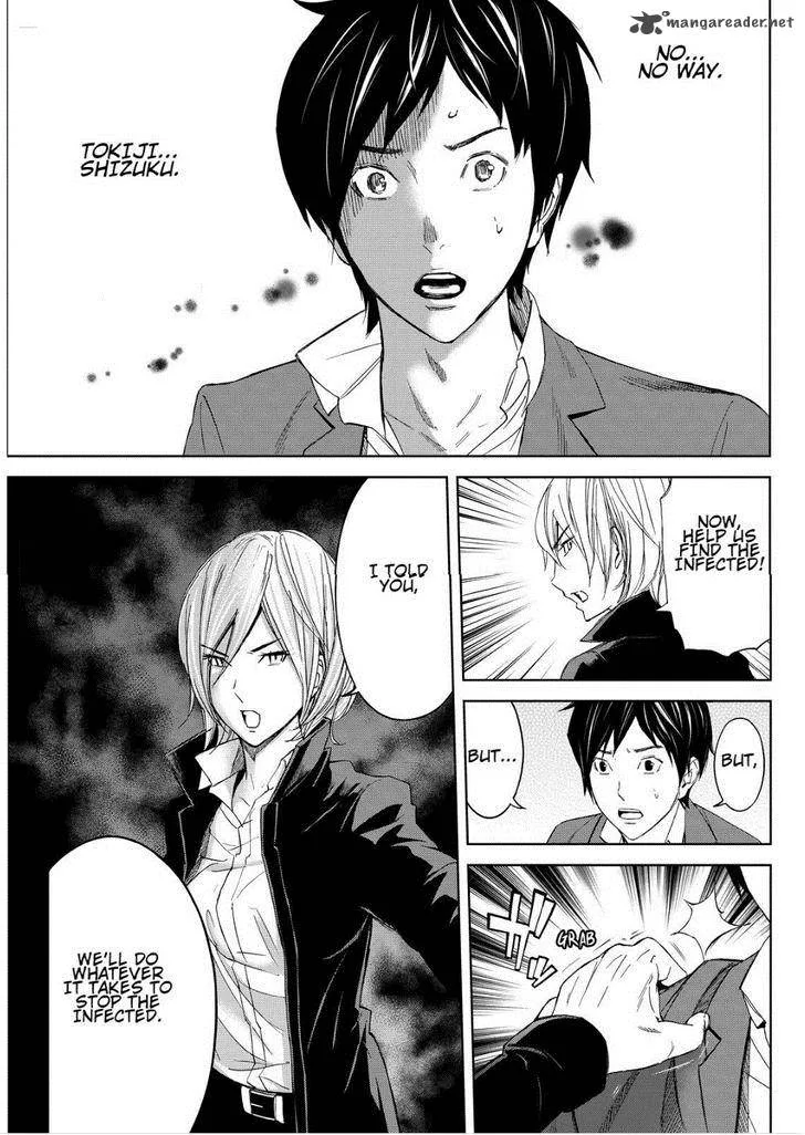 Okitenemuru Chapter 6 page 17