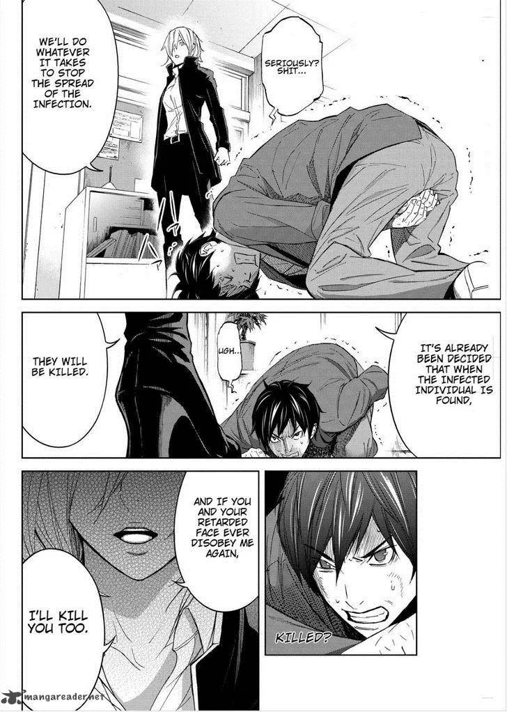 Okitenemuru Chapter 6 page 12