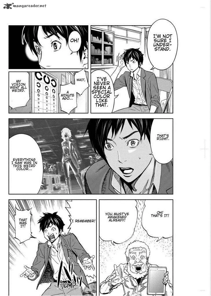 Okitenemuru Chapter 6 page 8