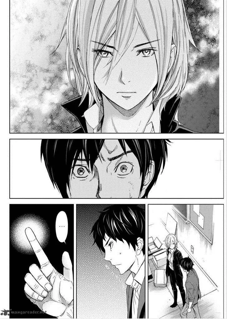 Okitenemuru Chapter 6 page 18