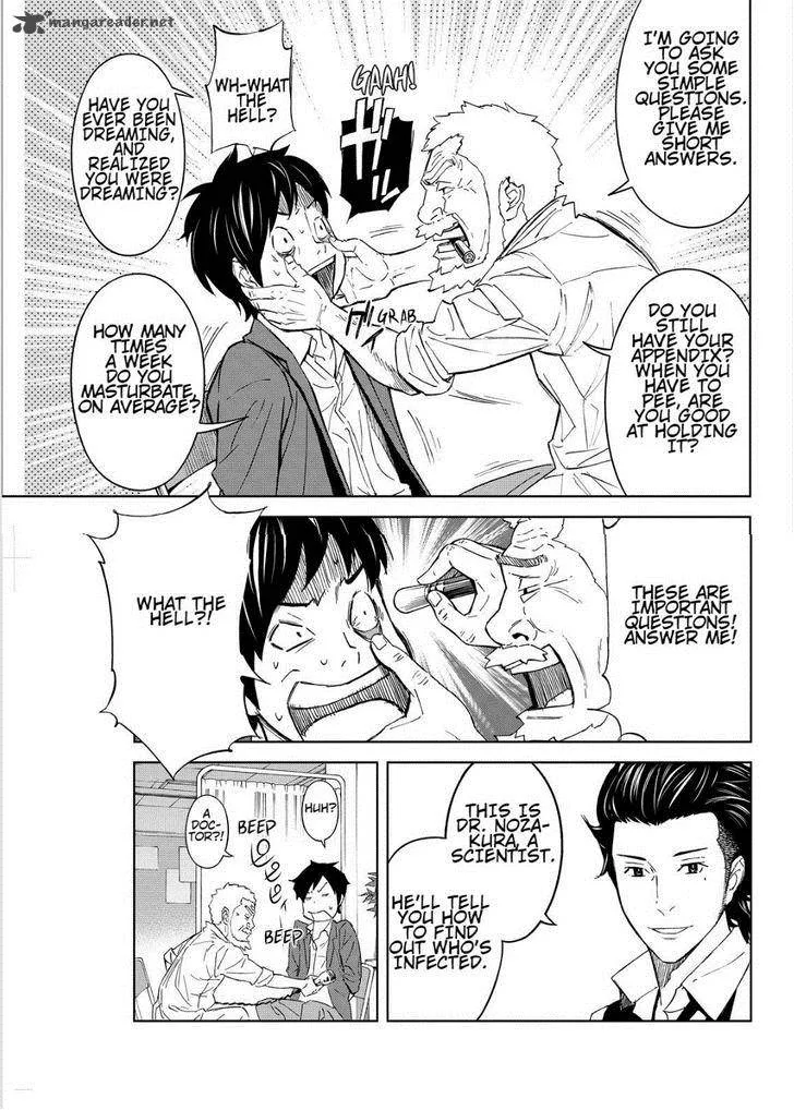 Okitenemuru Chapter 6 page 5