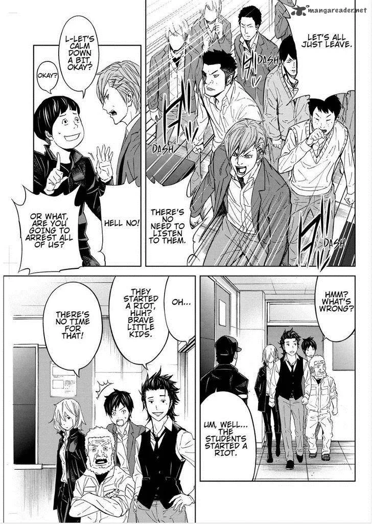 Okitenemuru Chapter 6 page 15