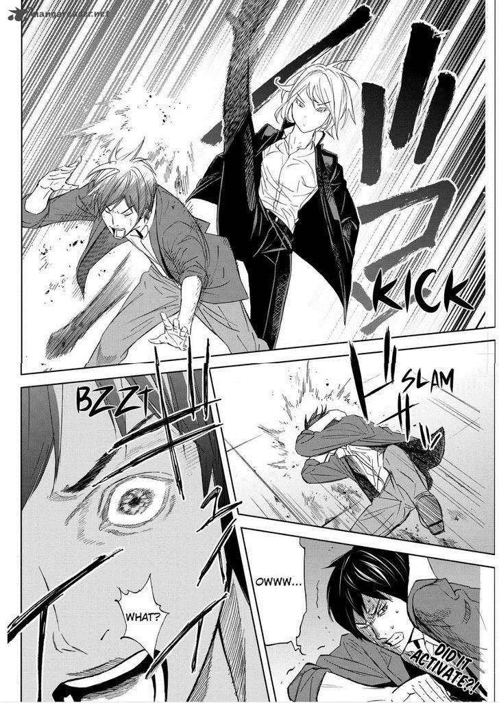 Okitenemuru Chapter 6 page 20