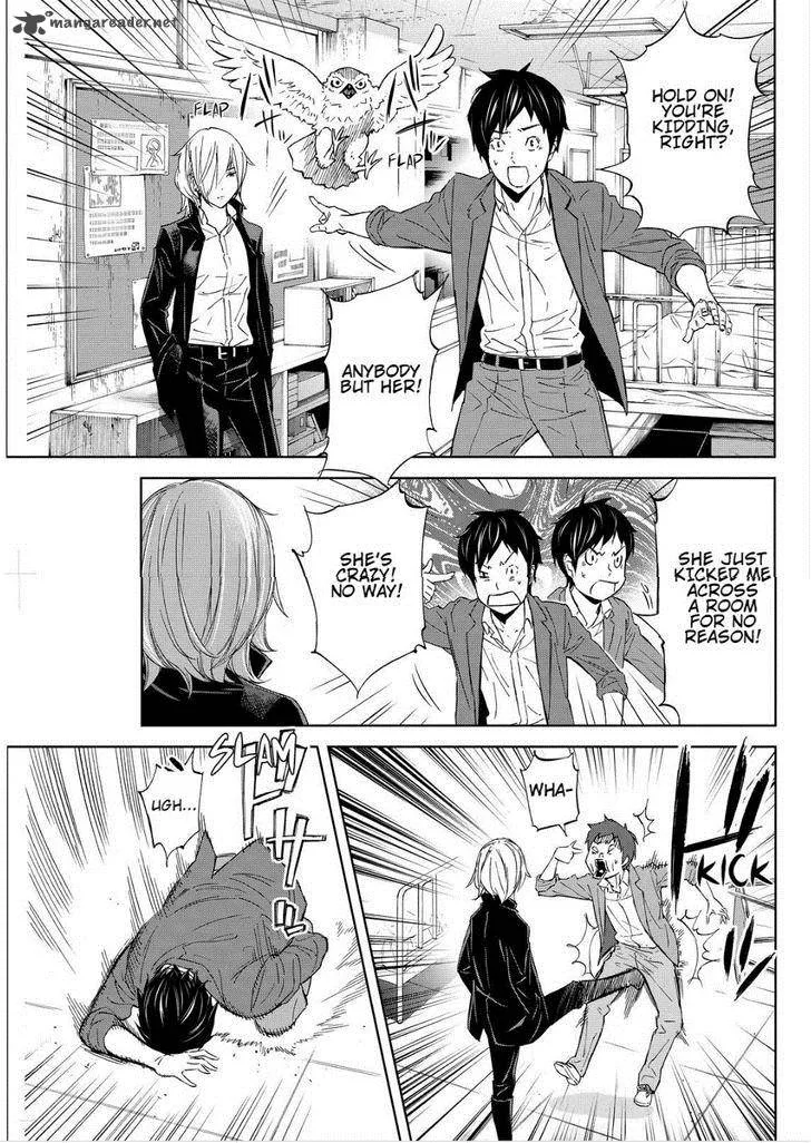 Okitenemuru Chapter 6 page 11