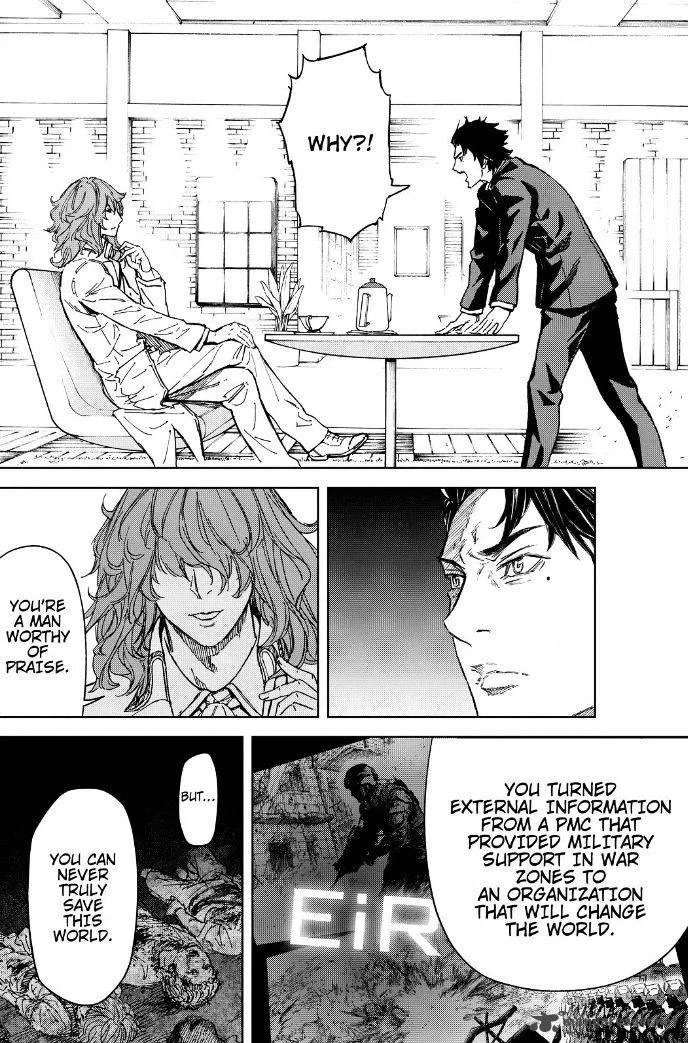 Okitenemuru Chapter 60 page 15