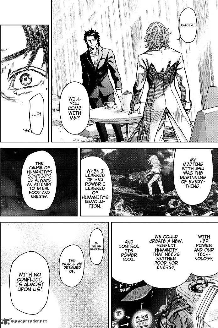 Okitenemuru Chapter 60 page 17