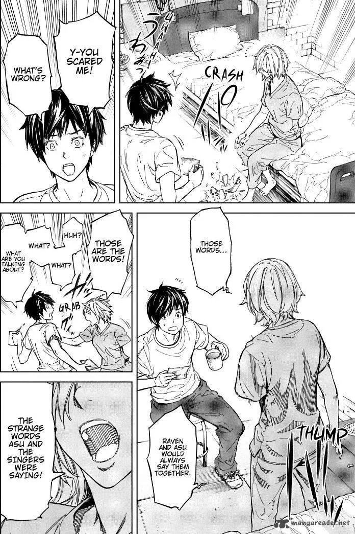 Okitenemuru Chapter 60 page 7