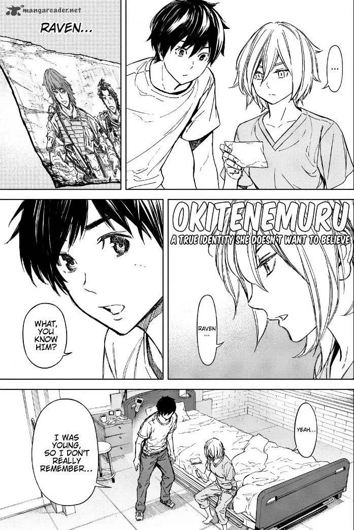 Okitenemuru Chapter 60 page 2