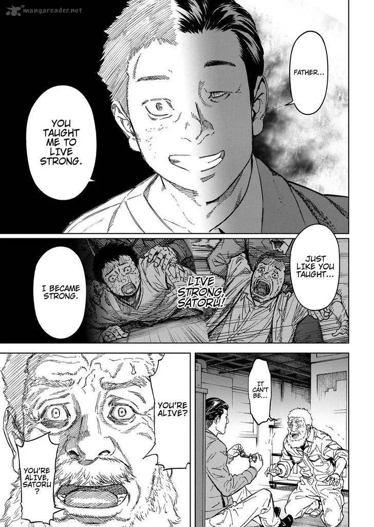 Okitenemuru Chapter 61 page 13