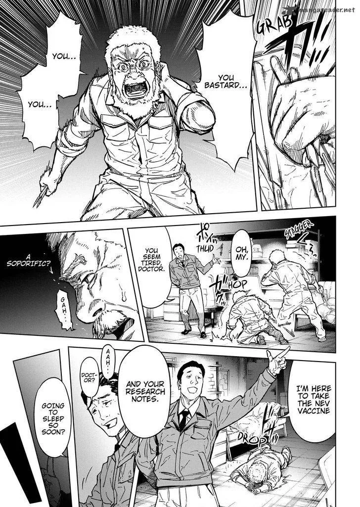 Okitenemuru Chapter 61 page 9