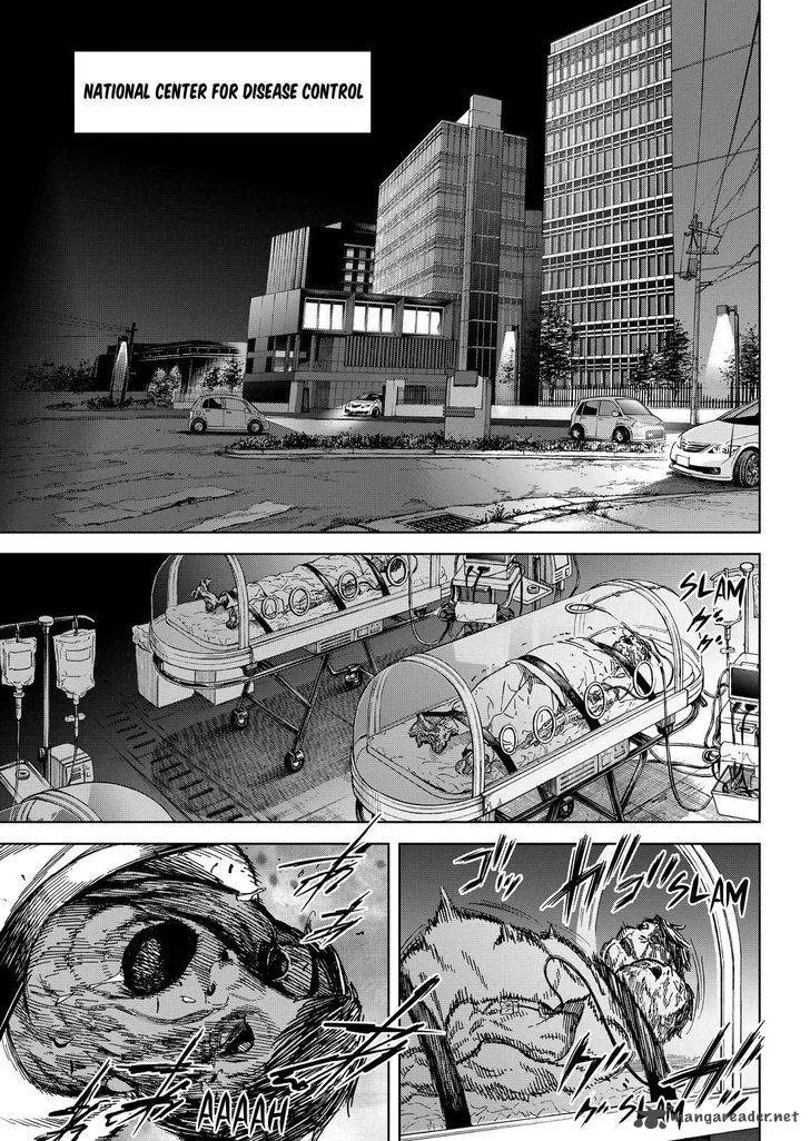 Okitenemuru Chapter 61 page 3