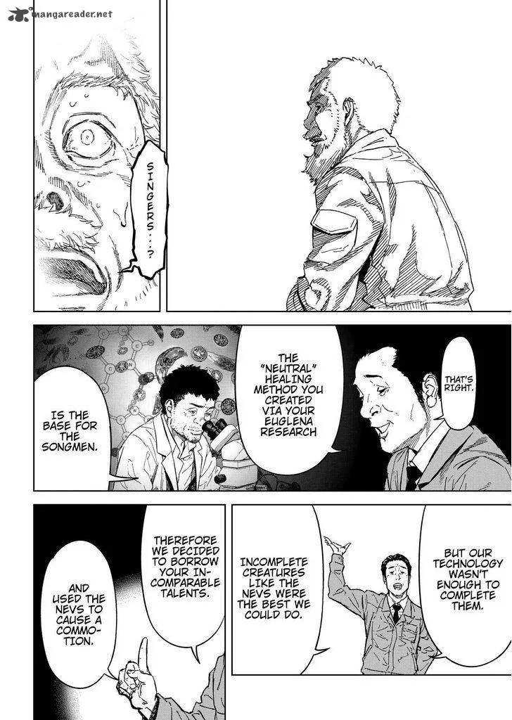 Okitenemuru Chapter 61 page 16