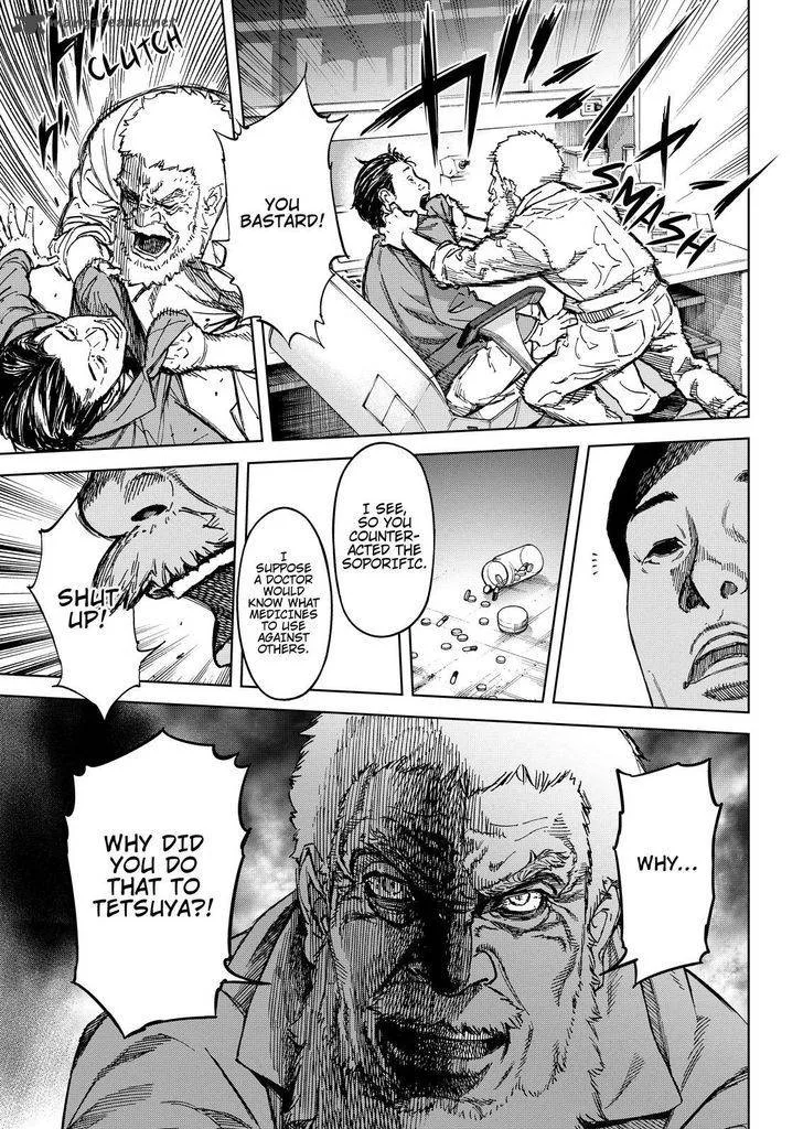 Okitenemuru Chapter 61 page 11
