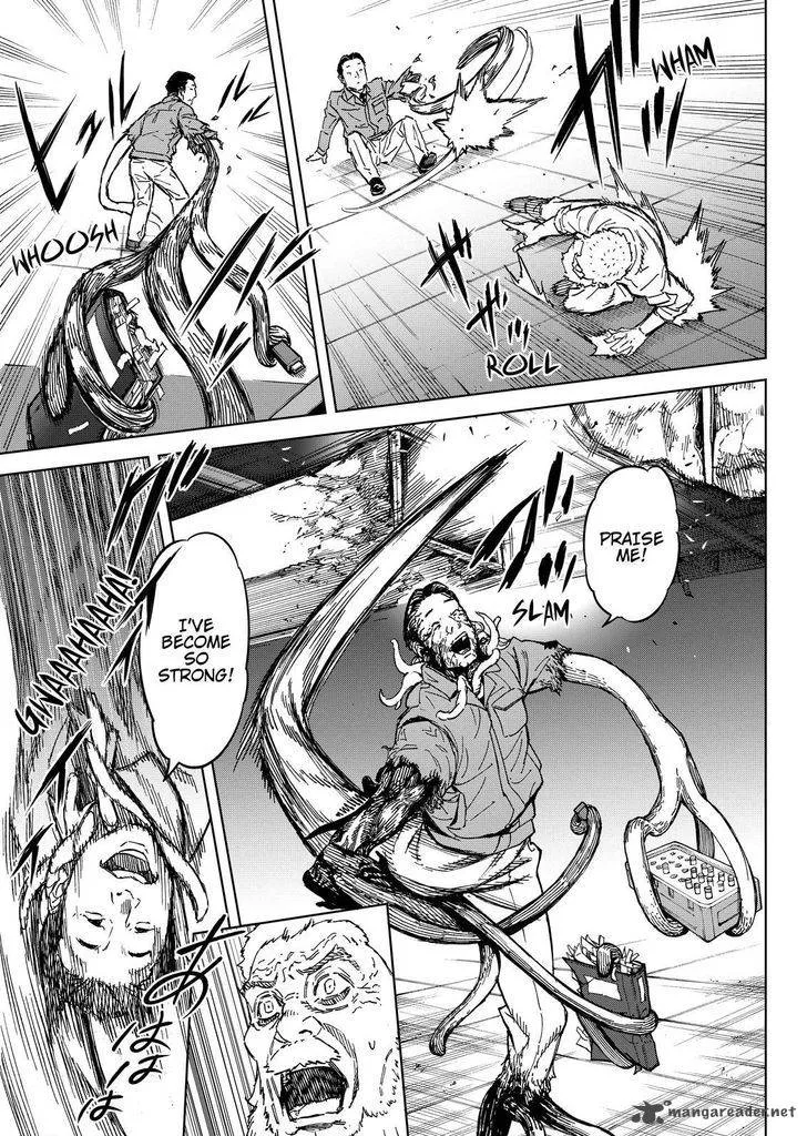 Okitenemuru Chapter 61 page 19