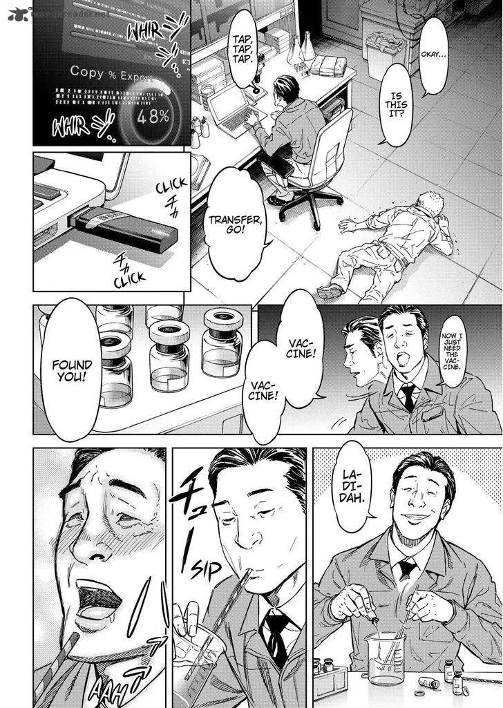 Okitenemuru Chapter 61 page 10