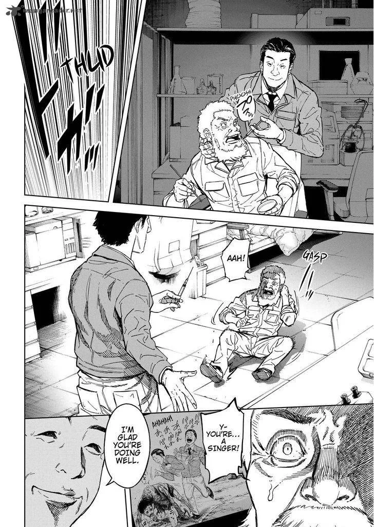 Okitenemuru Chapter 61 page 8