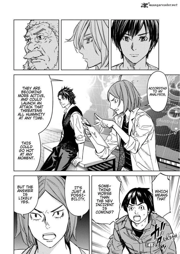 Okitenemuru Chapter 62 page 4