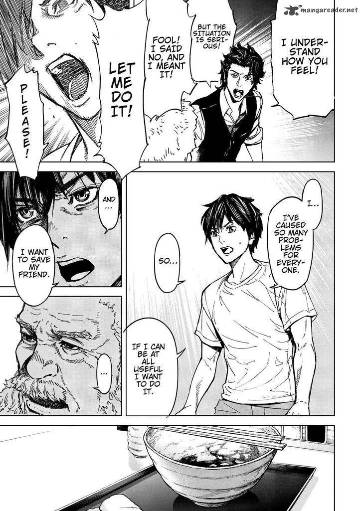 Okitenemuru Chapter 62 page 15