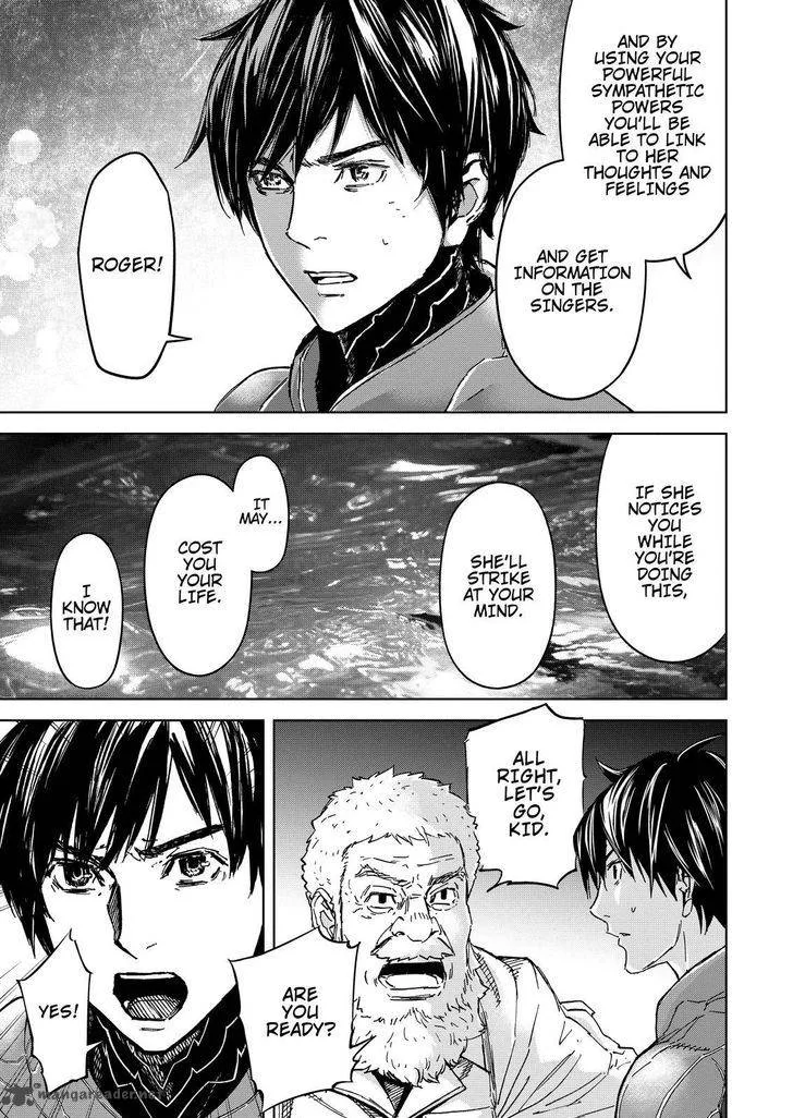 Okitenemuru Chapter 62 page 19