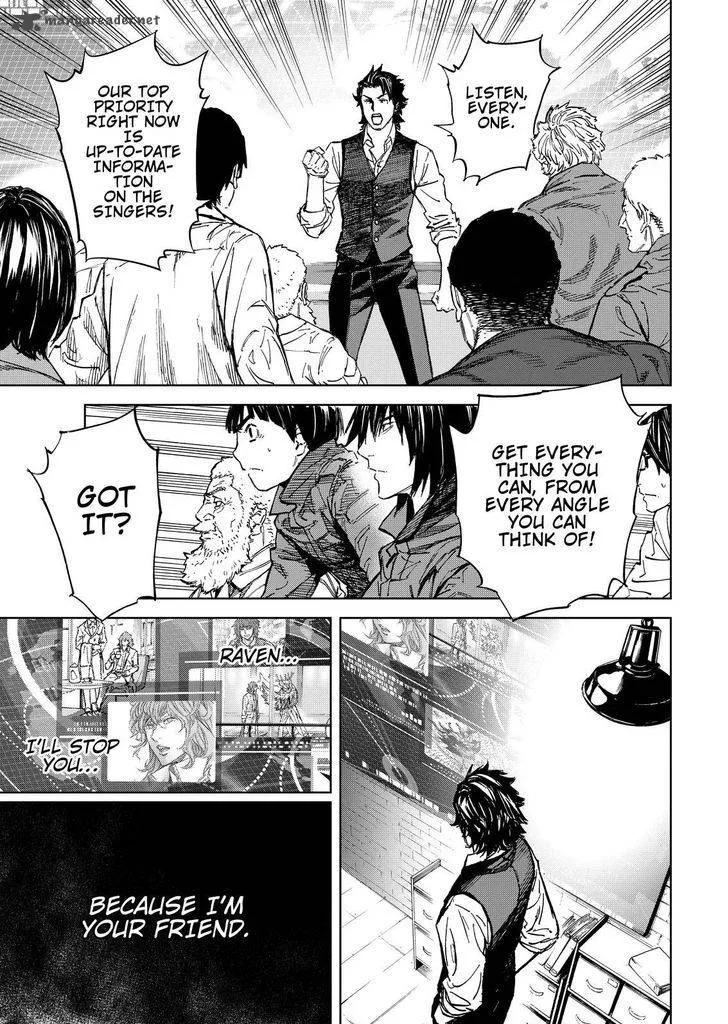 Okitenemuru Chapter 62 page 7