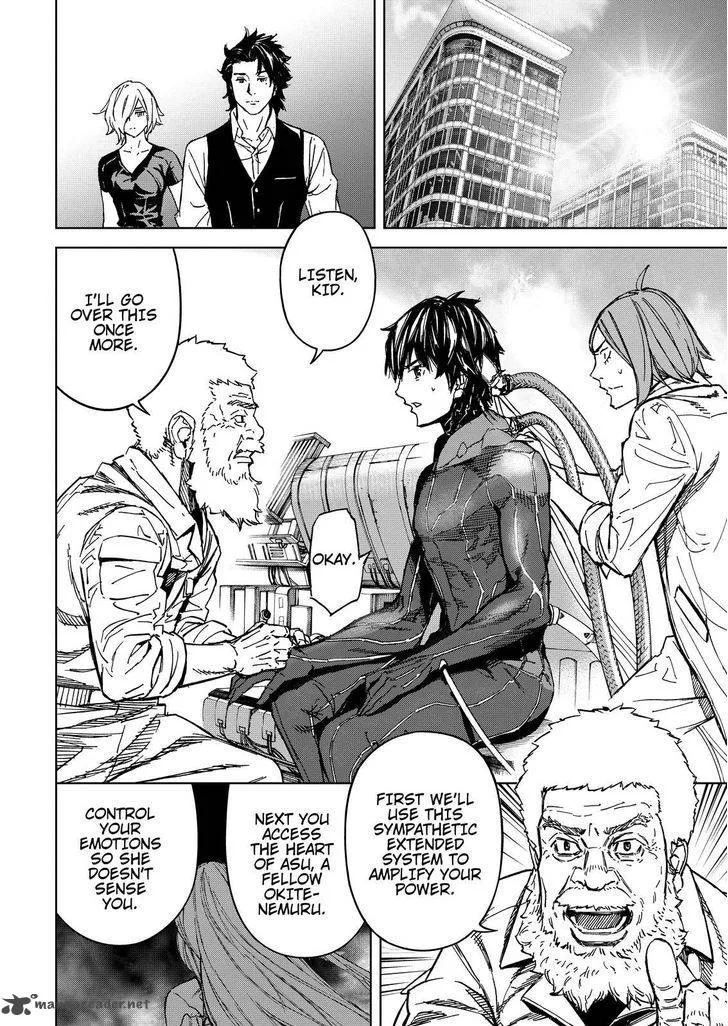 Okitenemuru Chapter 62 page 18