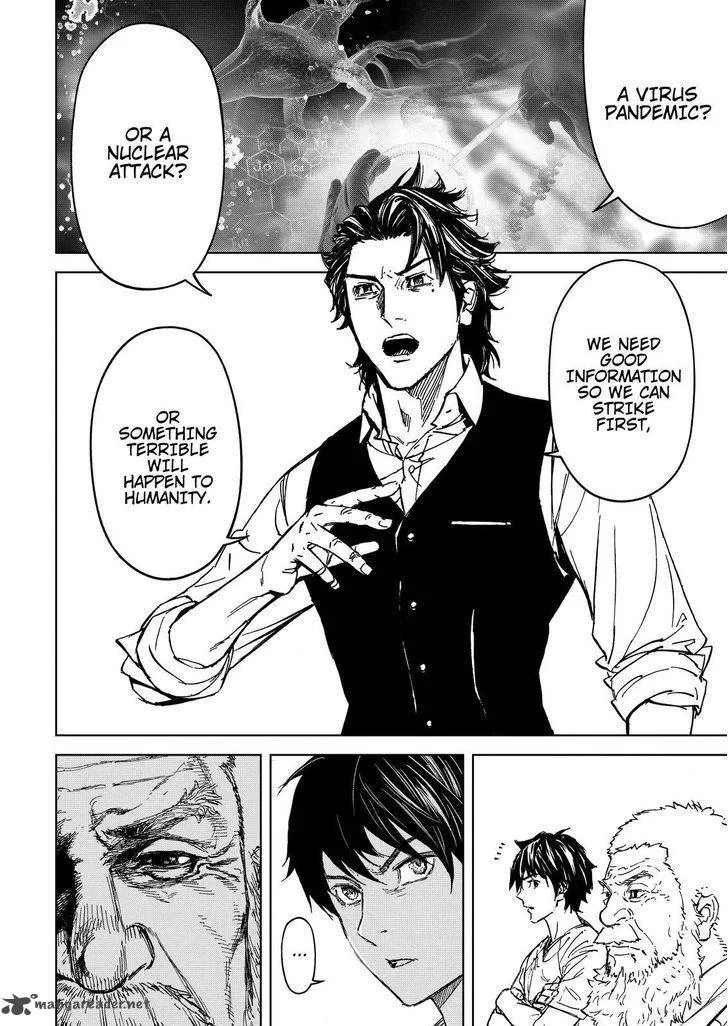 Okitenemuru Chapter 62 page 6