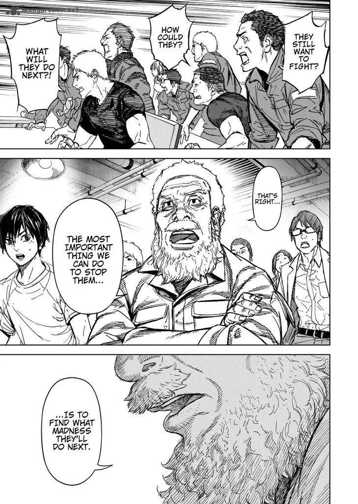 Okitenemuru Chapter 62 page 5