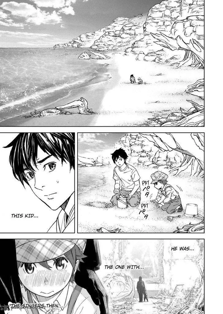 Okitenemuru Chapter 63 page 11