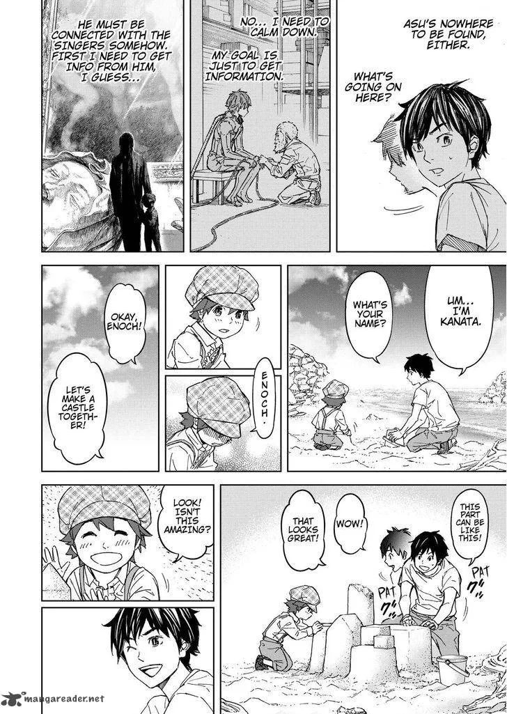Okitenemuru Chapter 63 page 12