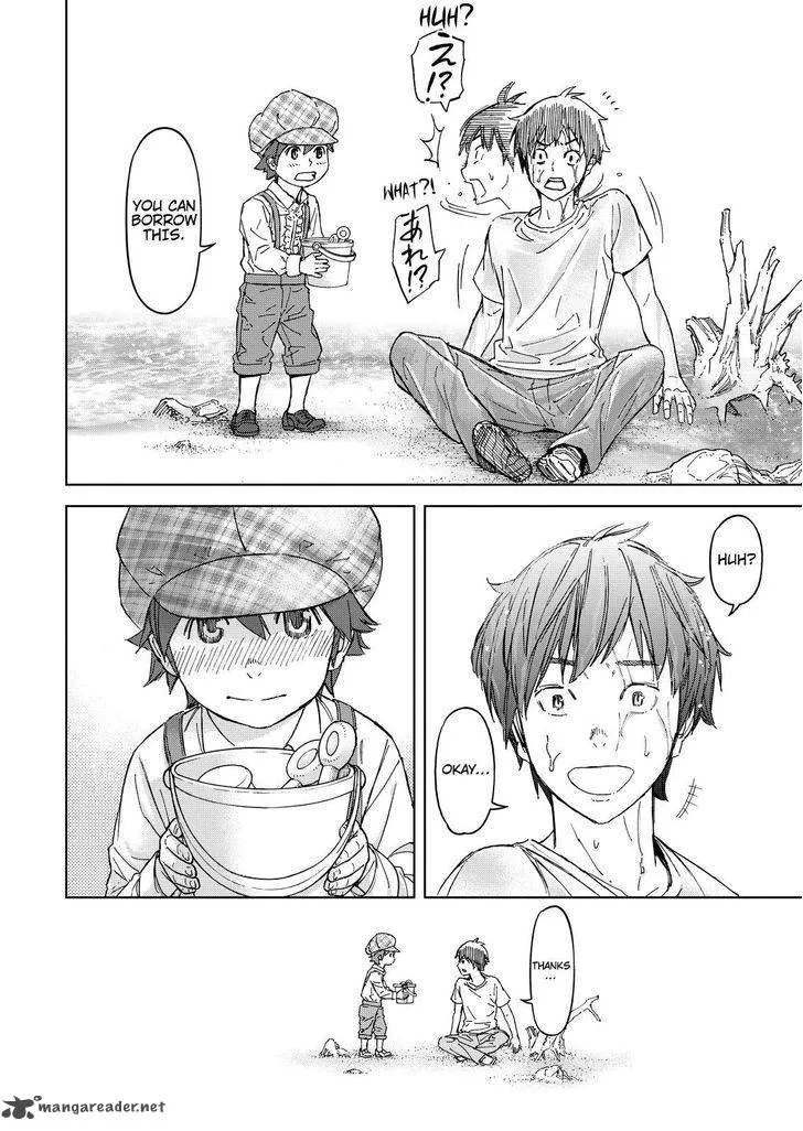Okitenemuru Chapter 63 page 8