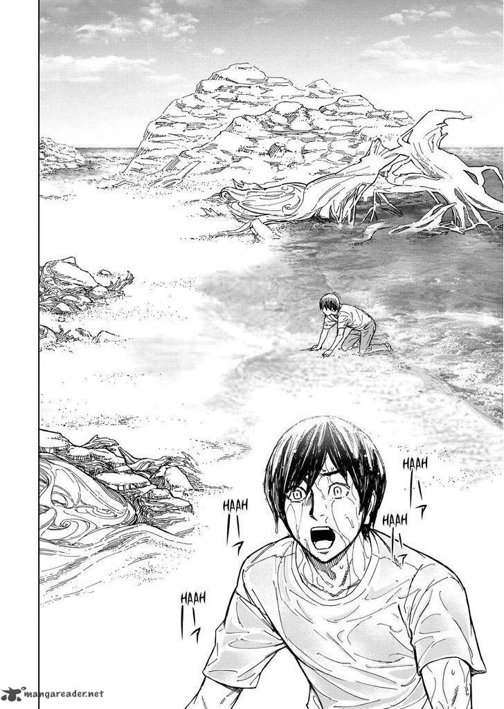 Okitenemuru Chapter 63 page 6