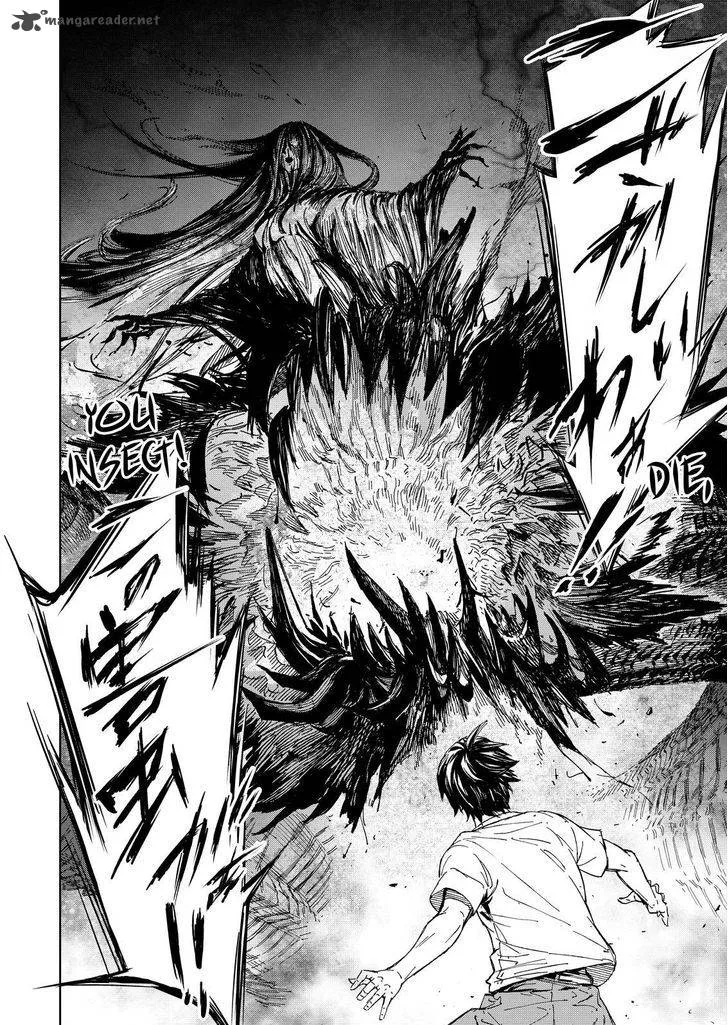Okitenemuru Chapter 63 page 20