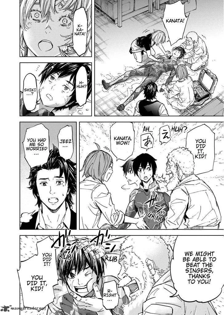 Okitenemuru Chapter 64 page 12