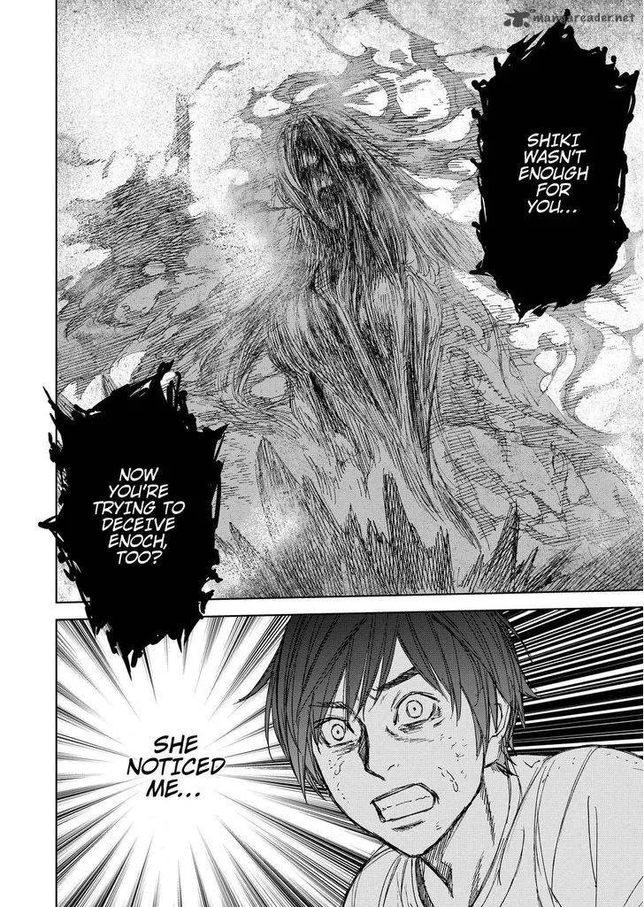 Okitenemuru Chapter 64 page 2
