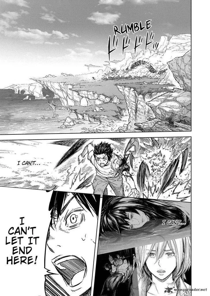 Okitenemuru Chapter 64 page 7
