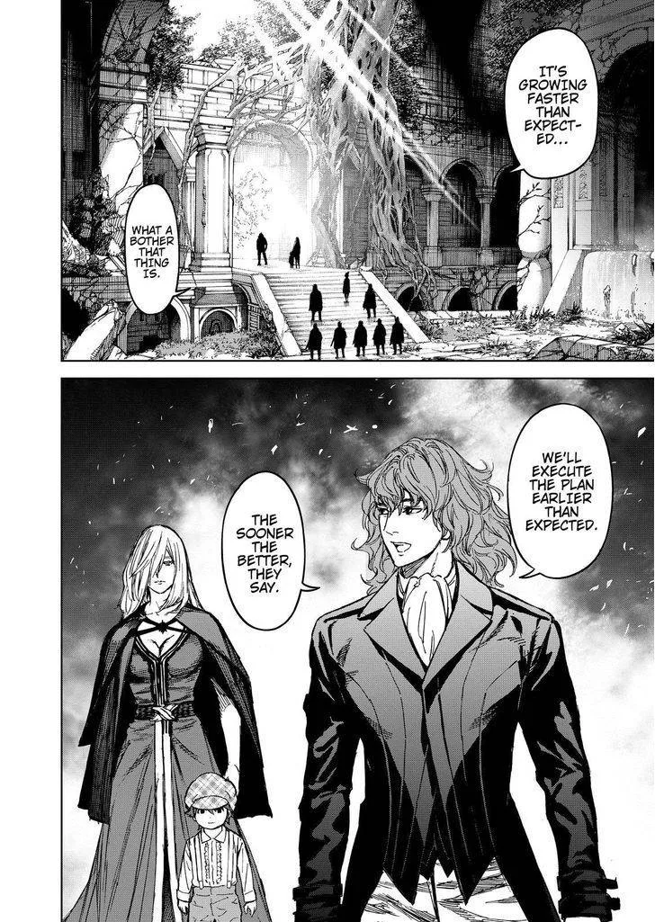 Okitenemuru Chapter 64 page 20