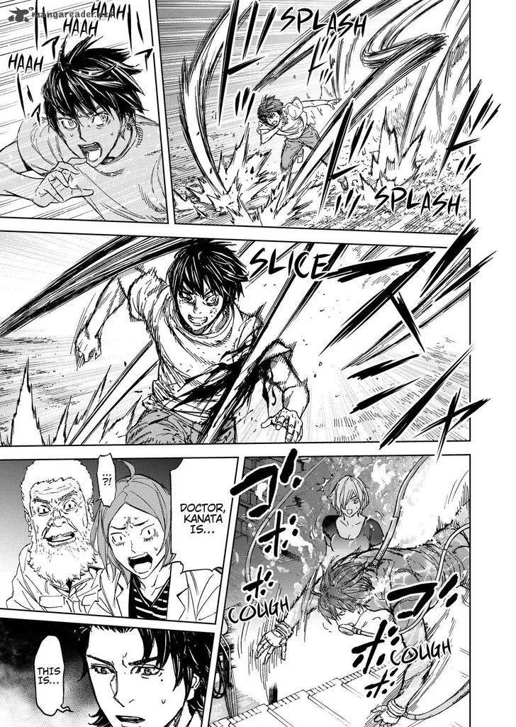 Okitenemuru Chapter 64 page 5