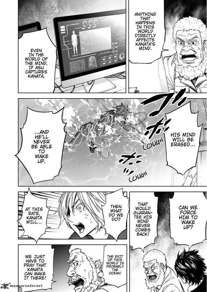 Okitenemuru Chapter 64 page 6