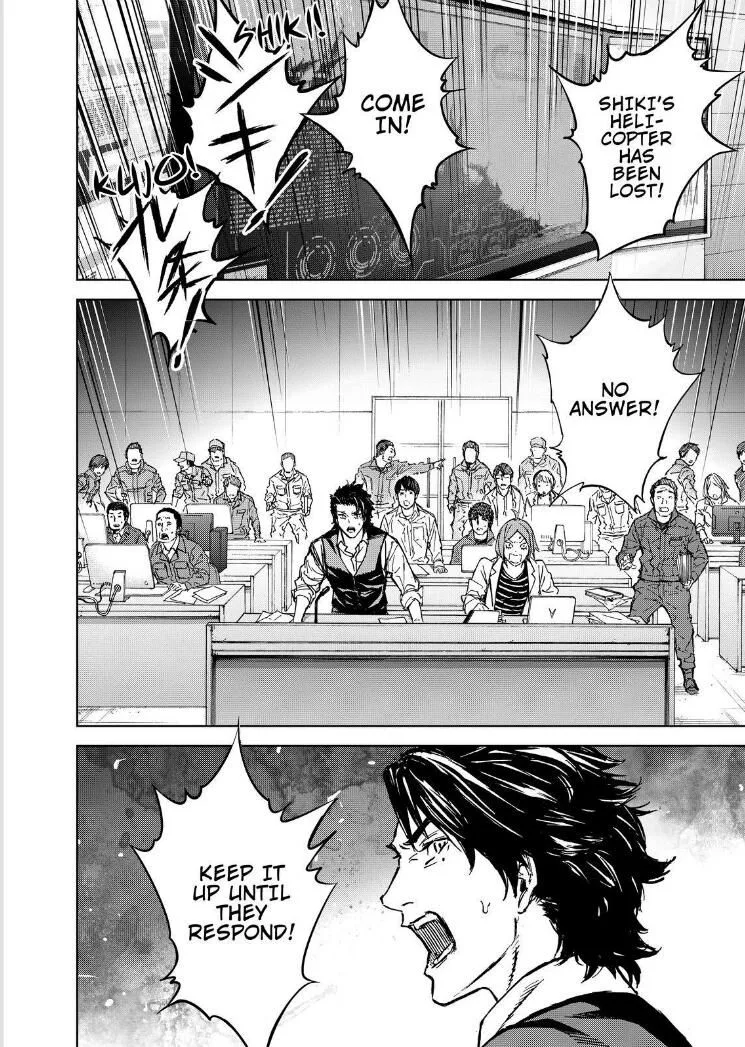 Okitenemuru Chapter 65 page 16