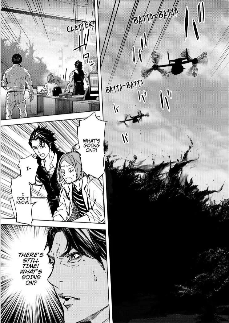 Okitenemuru Chapter 65 page 11
