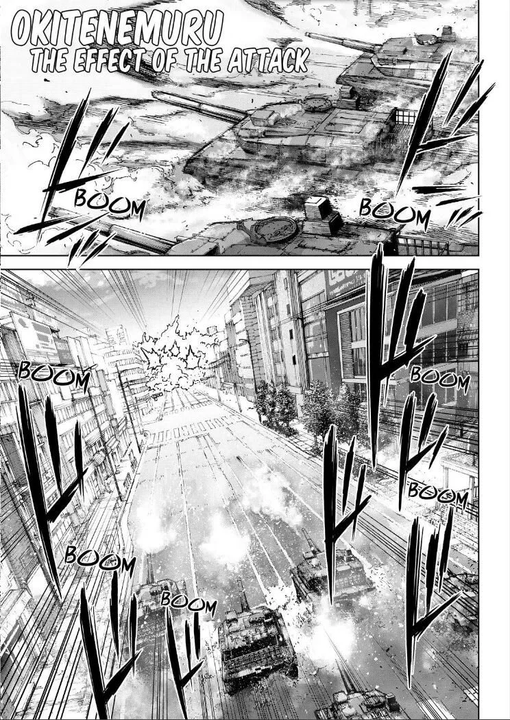 Okitenemuru Chapter 66 page 1