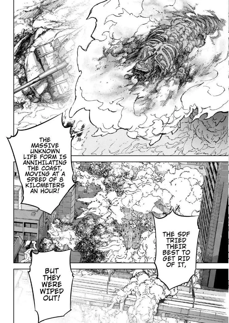 Okitenemuru Chapter 66 page 4