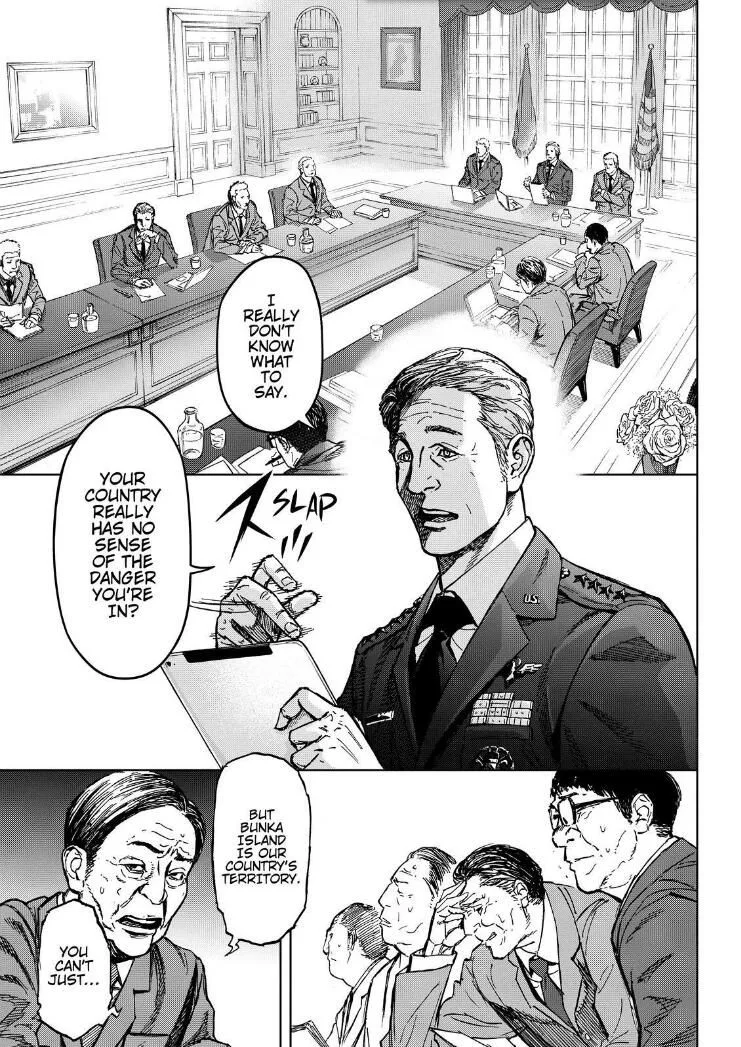 Okitenemuru Chapter 66 page 19