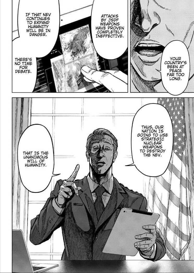 Okitenemuru Chapter 66 page 20