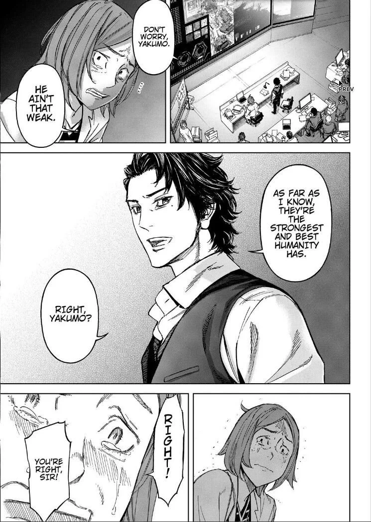 Okitenemuru Chapter 66 page 7