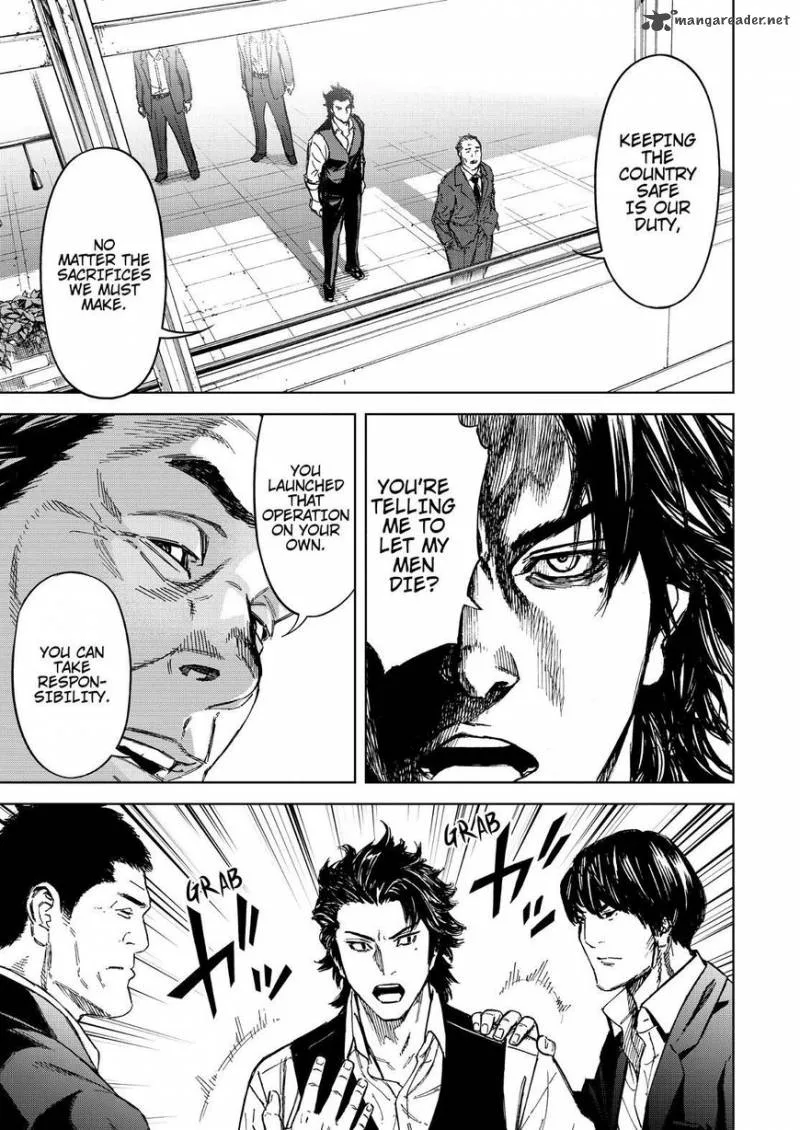 Okitenemuru Chapter 67 page 11