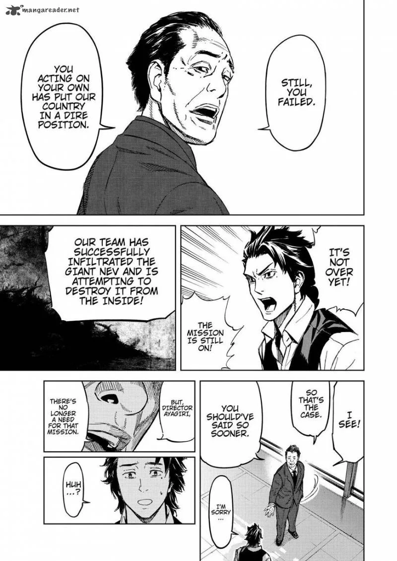 Okitenemuru Chapter 67 page 9