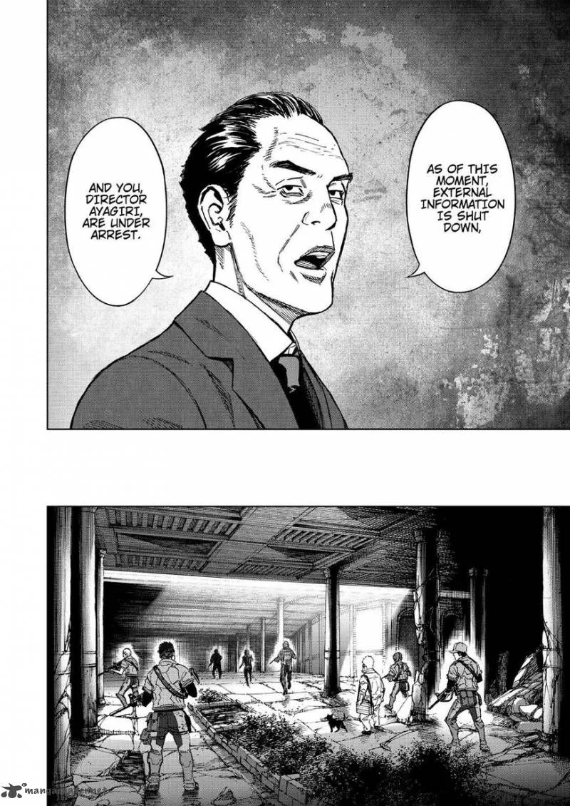 Okitenemuru Chapter 67 page 12