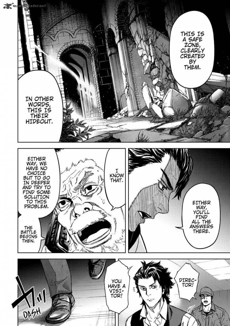 Okitenemuru Chapter 67 page 4